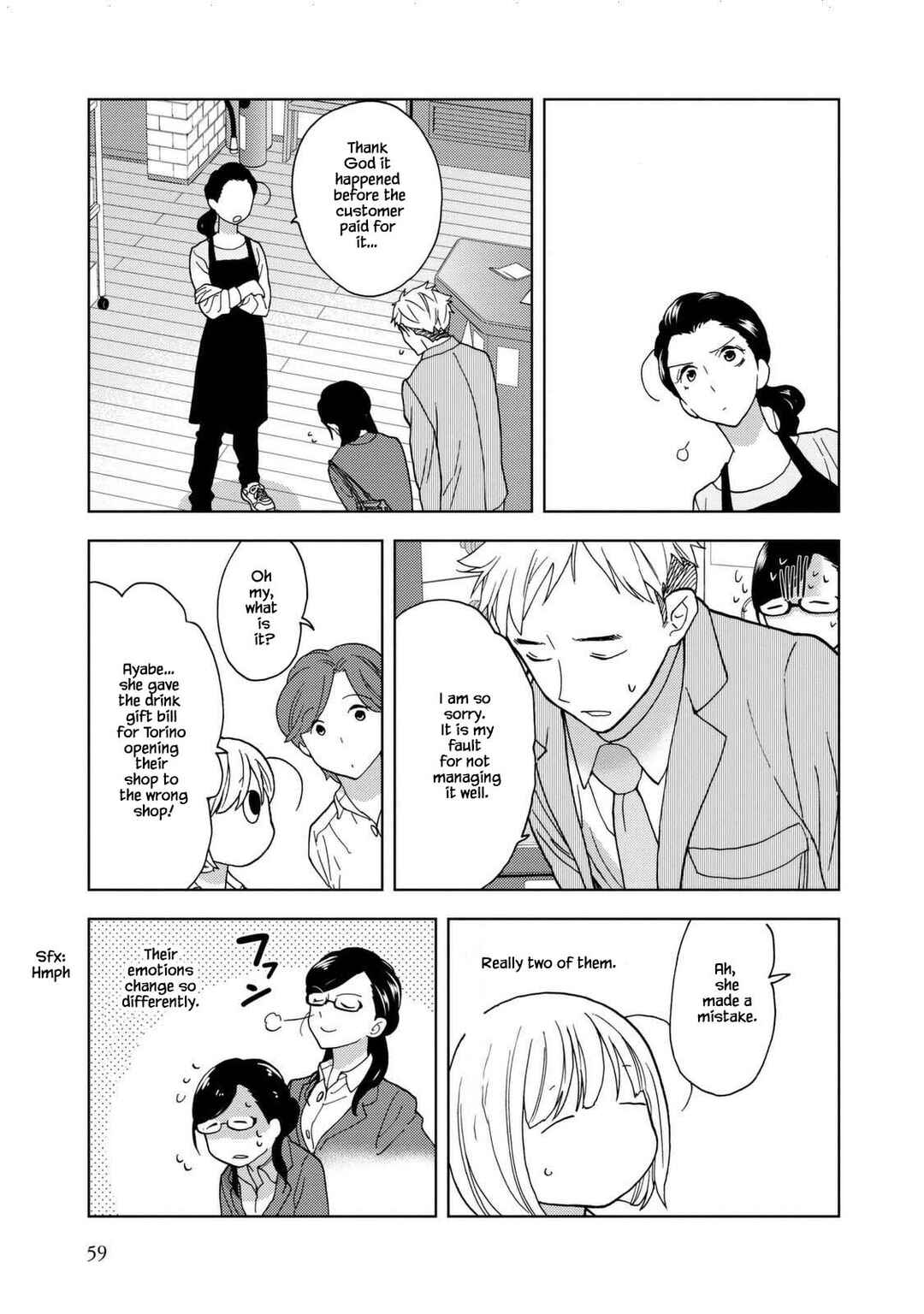 Page 5 Chapter 32 Takako-san