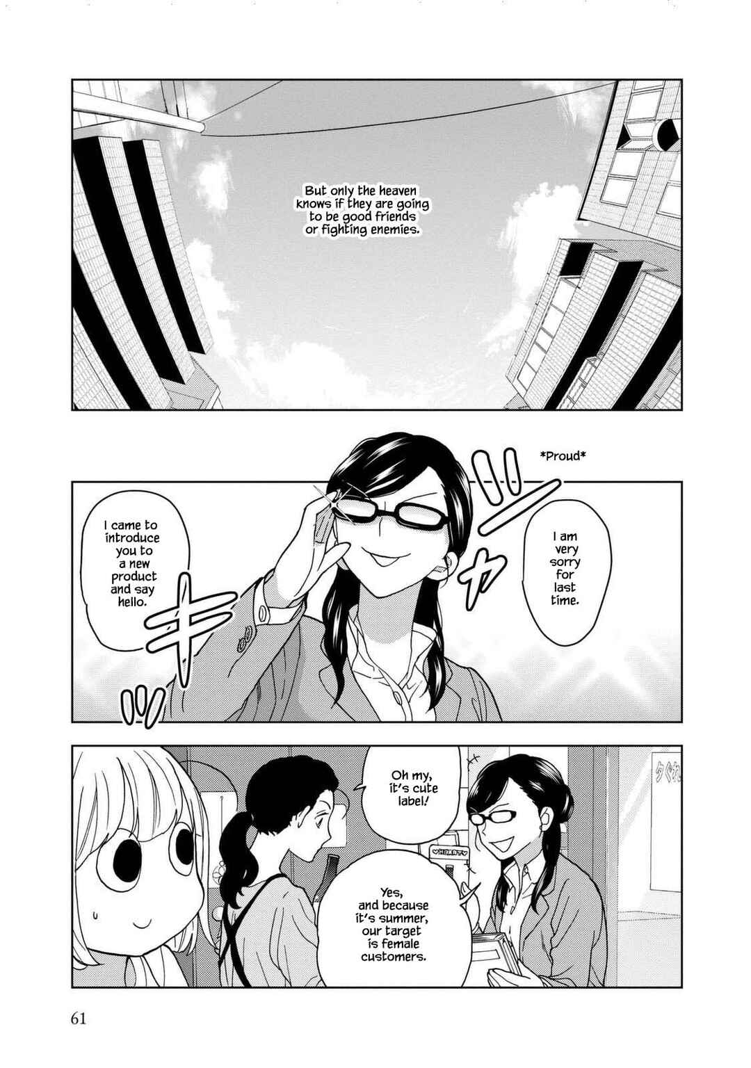 Page 7 Chapter 32 Takako-san
