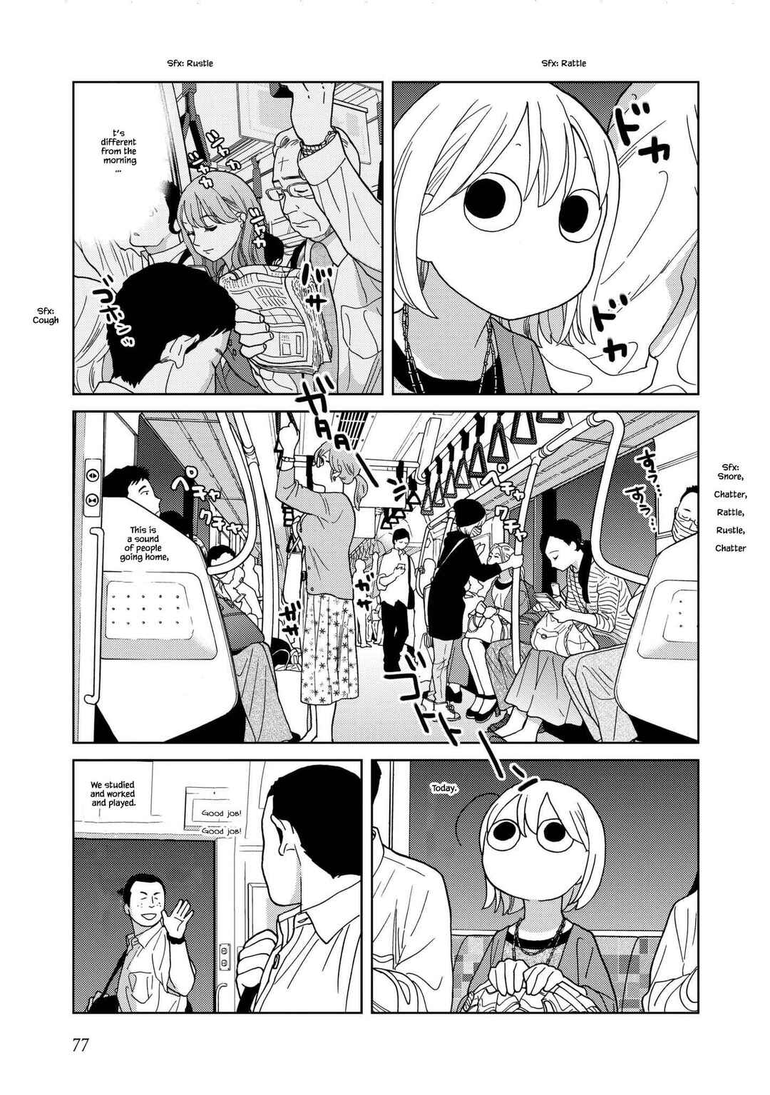 Page 5 Chapter 47 Takako-san