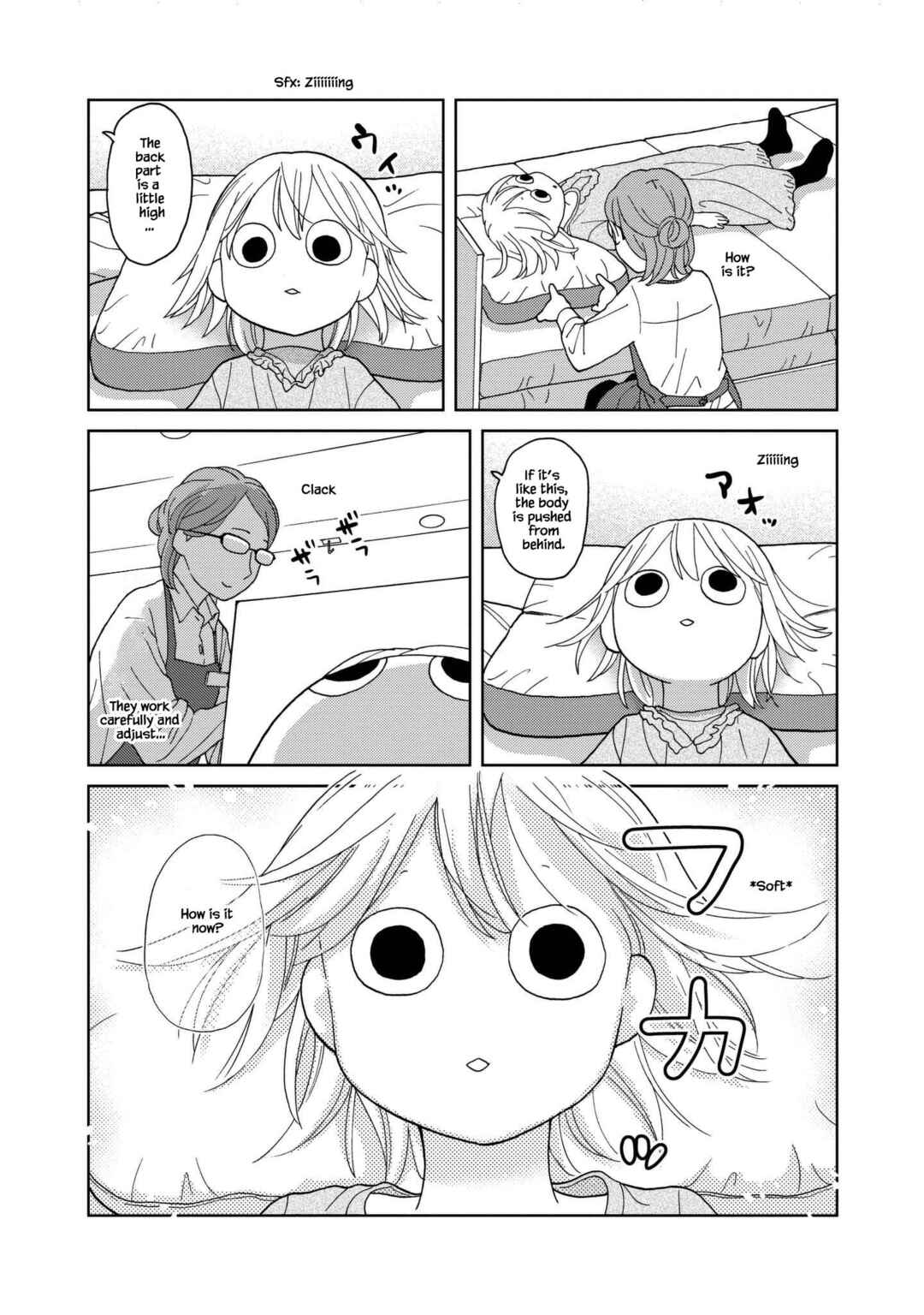 Page 2 Chapter 51.5 Takako-san