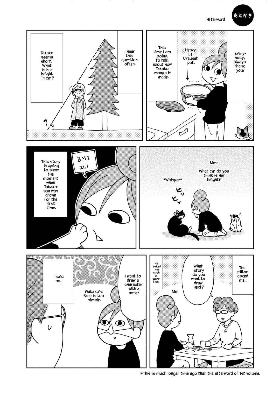 Page 4 Chapter 51.5 Takako-san