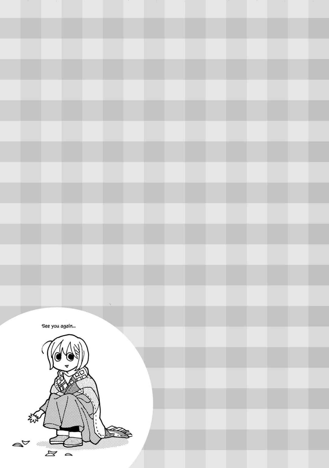 Page 6 Chapter 51.5 Takako-san
