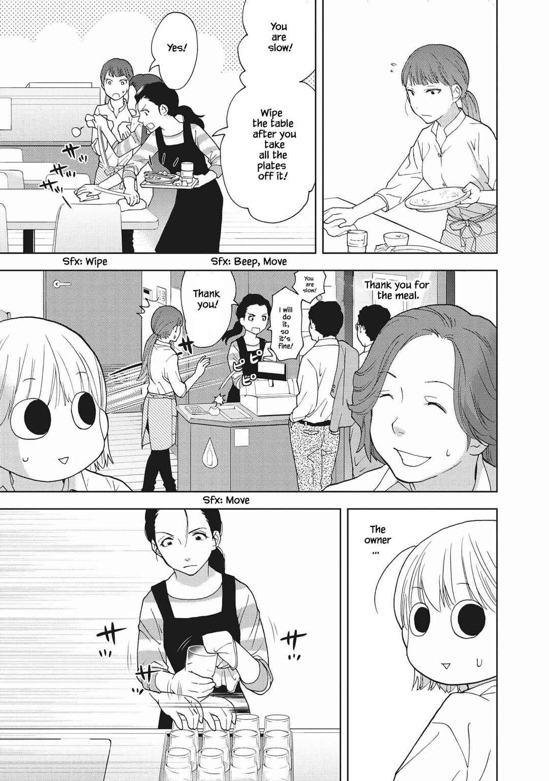 Page 3 Chapter 4 Takako-san