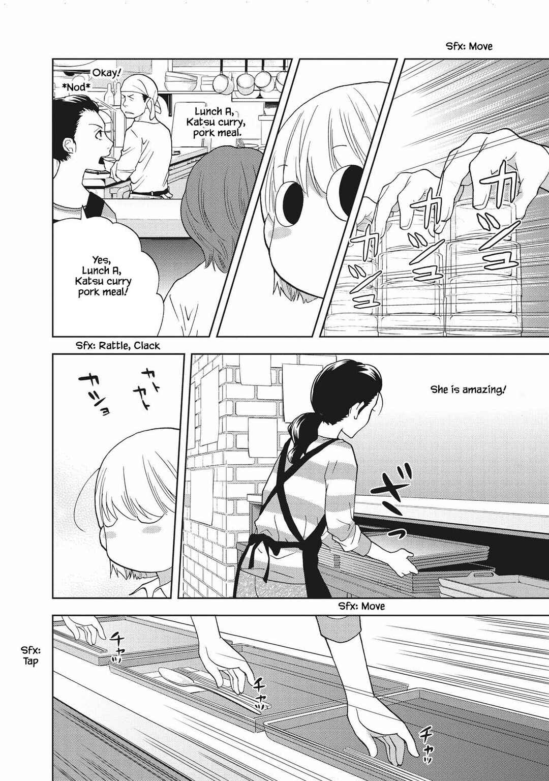 Page 4 Chapter 4 Takako-san