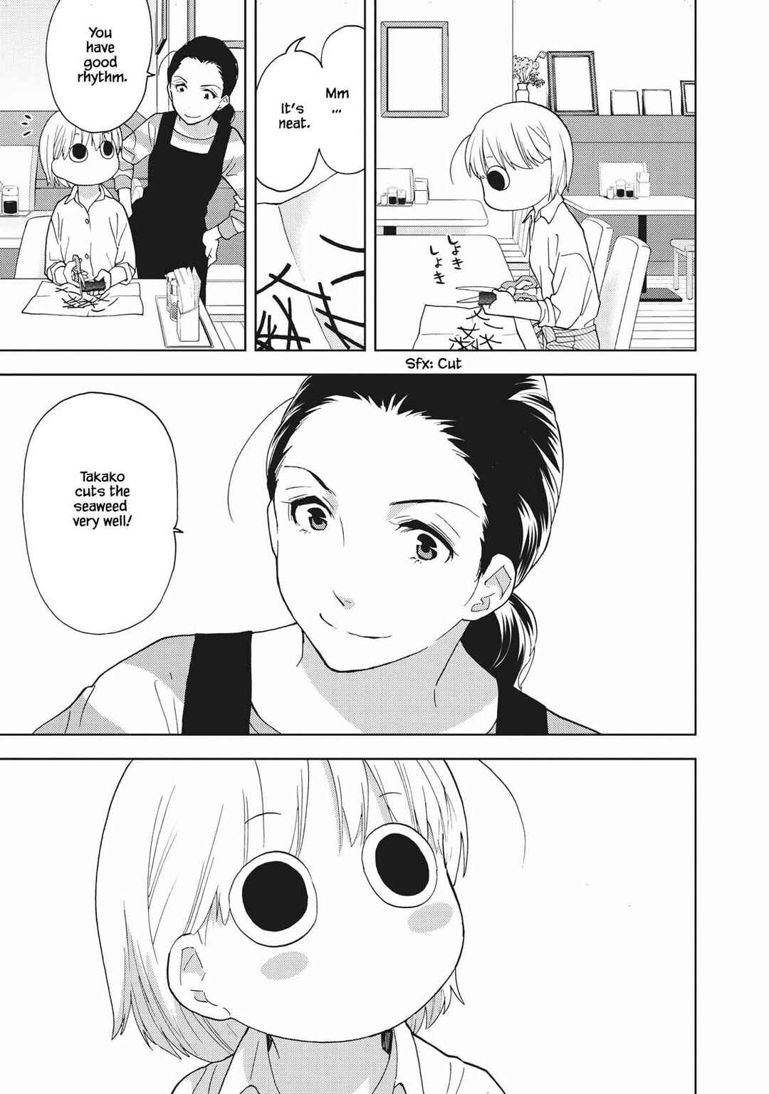 Page 7 Chapter 4 Takako-san