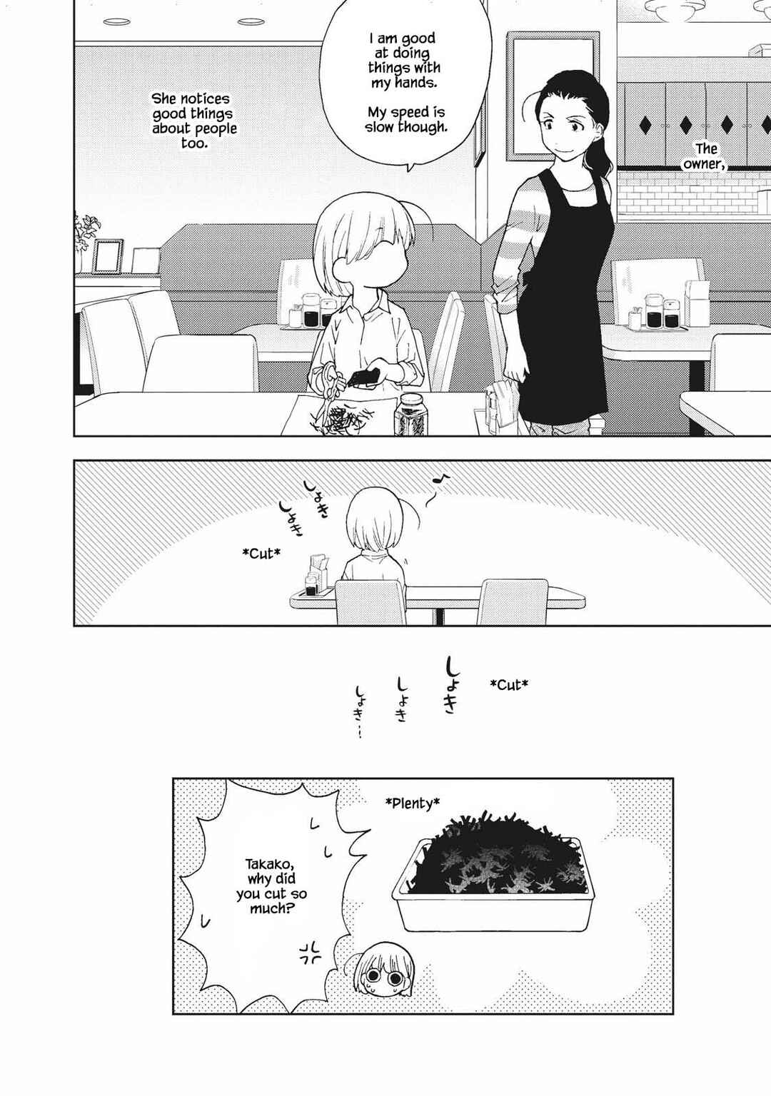Page 8 Chapter 4 Takako-san