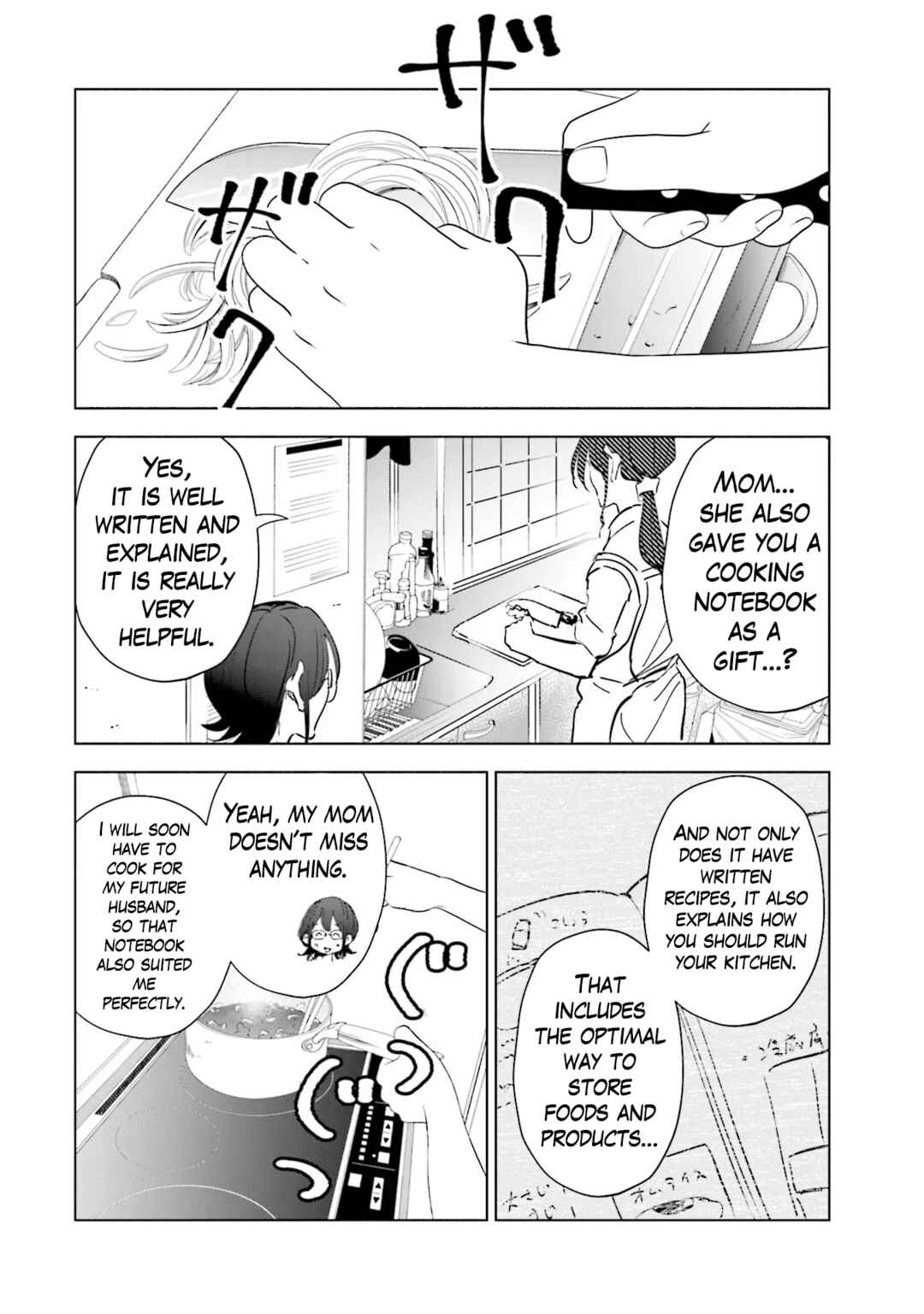 Page 11 Chapter 101 Tsuma, Shougakusei ni Naru.