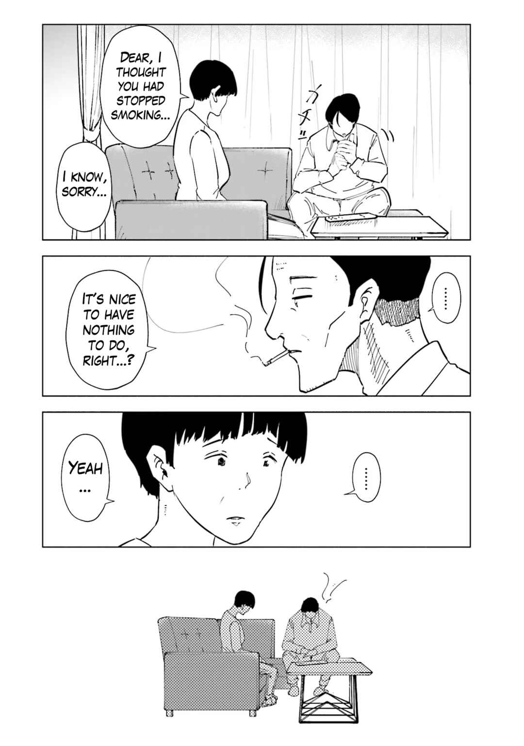 Page 12 Chapter 97 Tsuma, Shougakusei ni Naru.