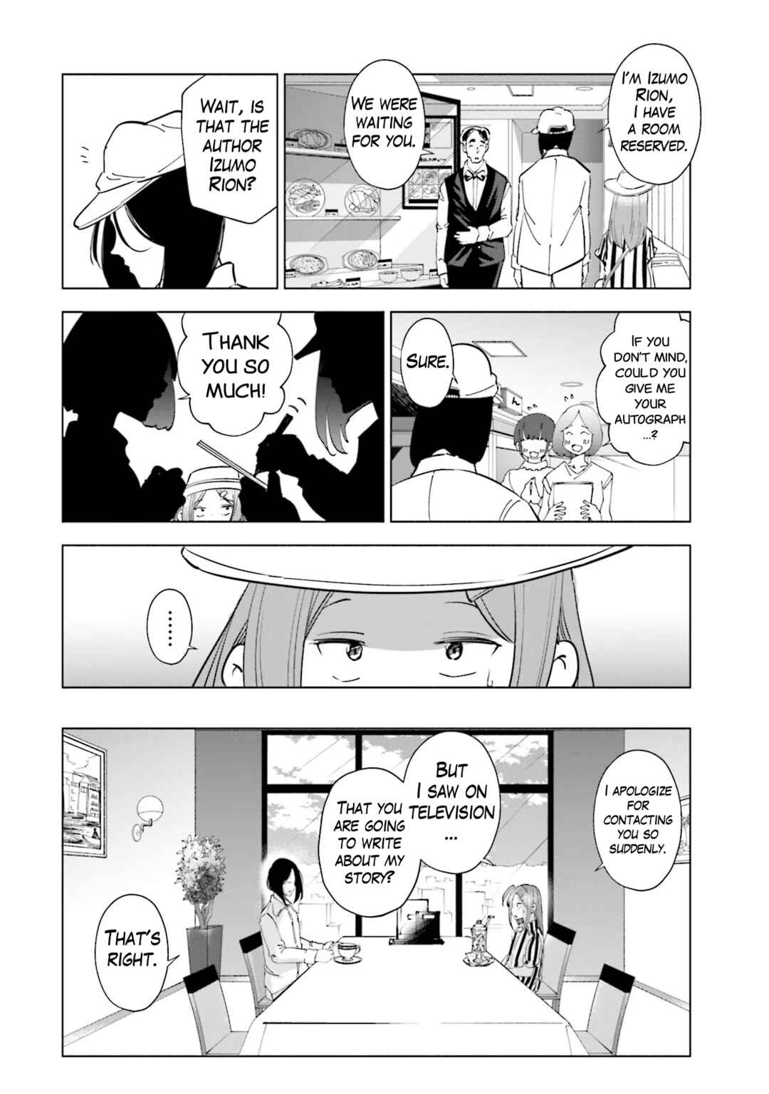 Page 18 Chapter 97 Tsuma, Shougakusei ni Naru.