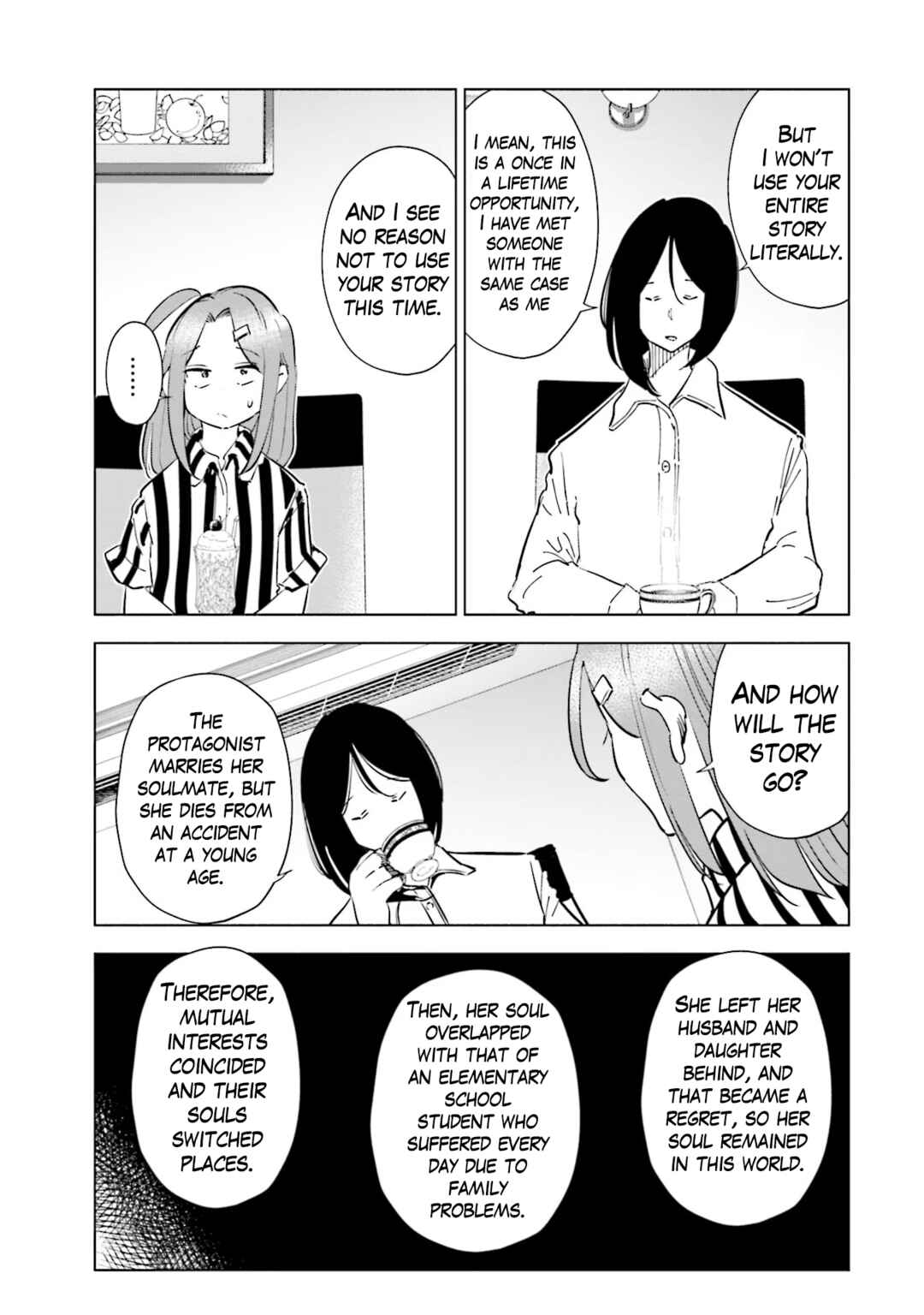 Page 19 Chapter 97 Tsuma, Shougakusei ni Naru.