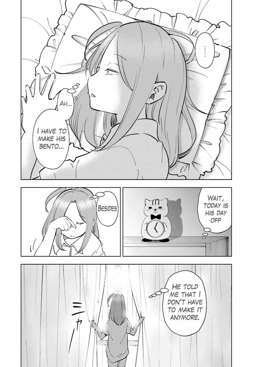 Page 6 Chapter 97 Tsuma, Shougakusei ni Naru.