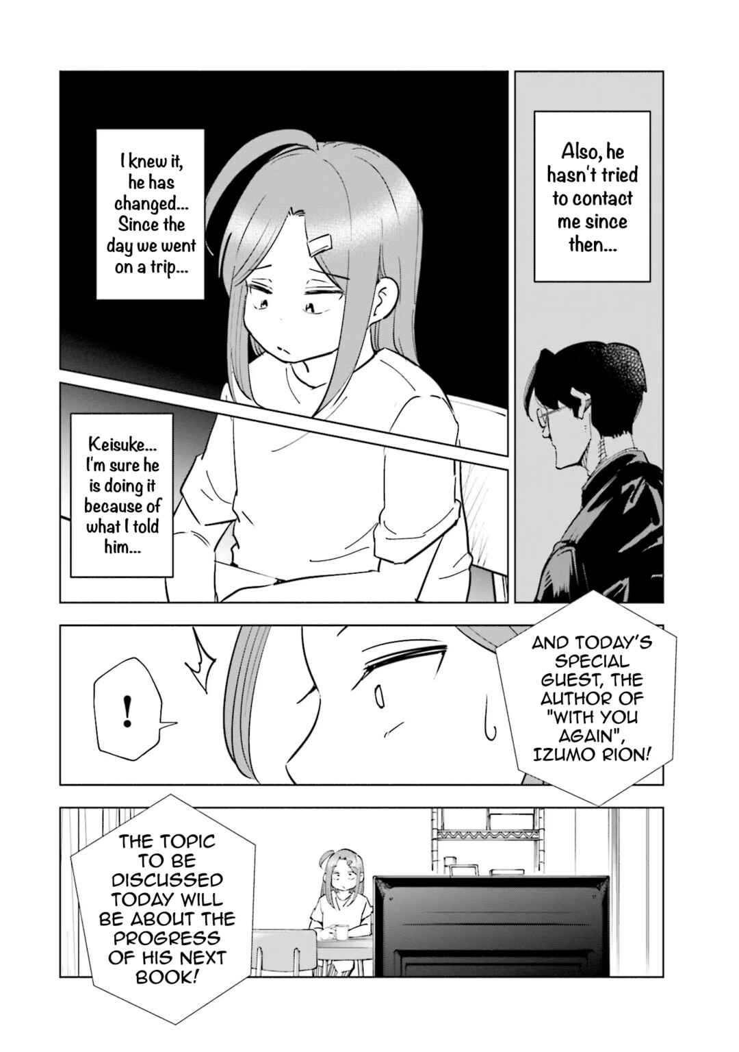 Page 8 Chapter 97 Tsuma, Shougakusei ni Naru.