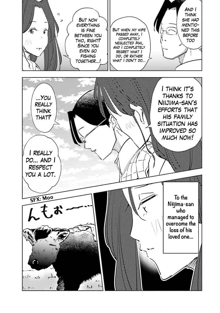 Page 11 Chapter 62 Tsuma, Shougakusei ni Naru.