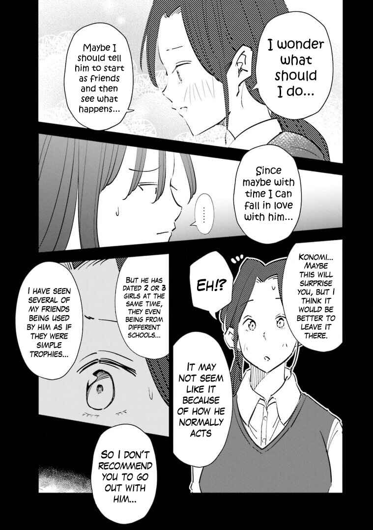 Page 13 Chapter 62 Tsuma, Shougakusei ni Naru.