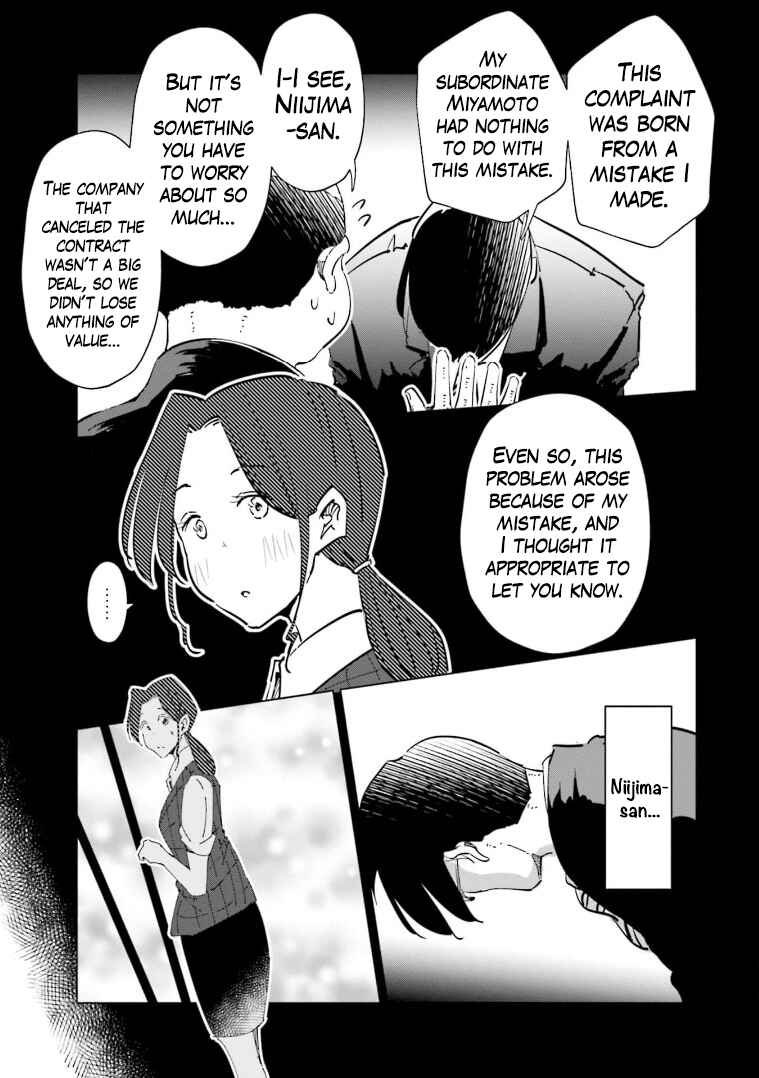 Page 15 Chapter 62 Tsuma, Shougakusei ni Naru.