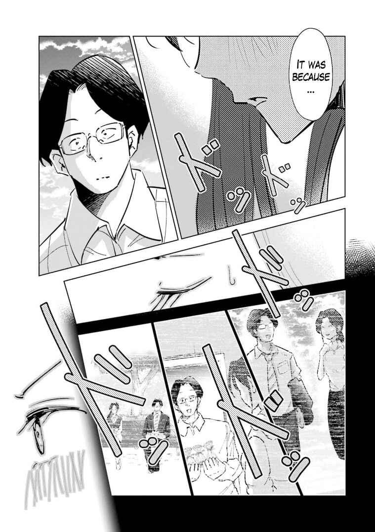 Page 18 Chapter 62 Tsuma, Shougakusei ni Naru.