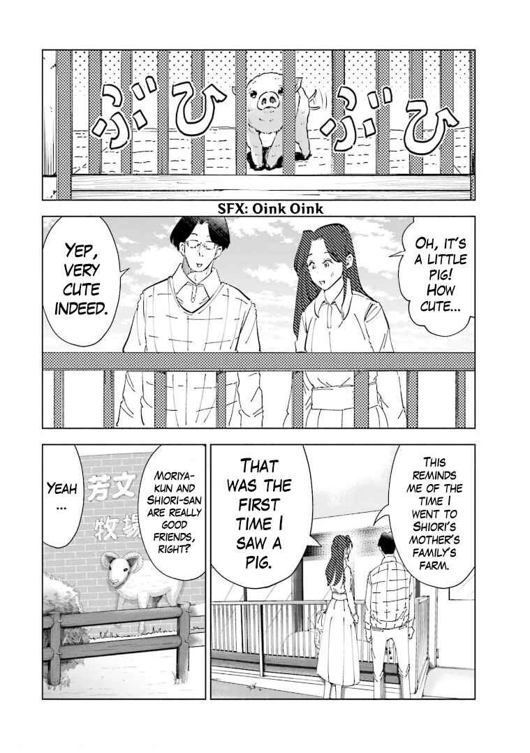 Page 4 Chapter 62 Tsuma, Shougakusei ni Naru.