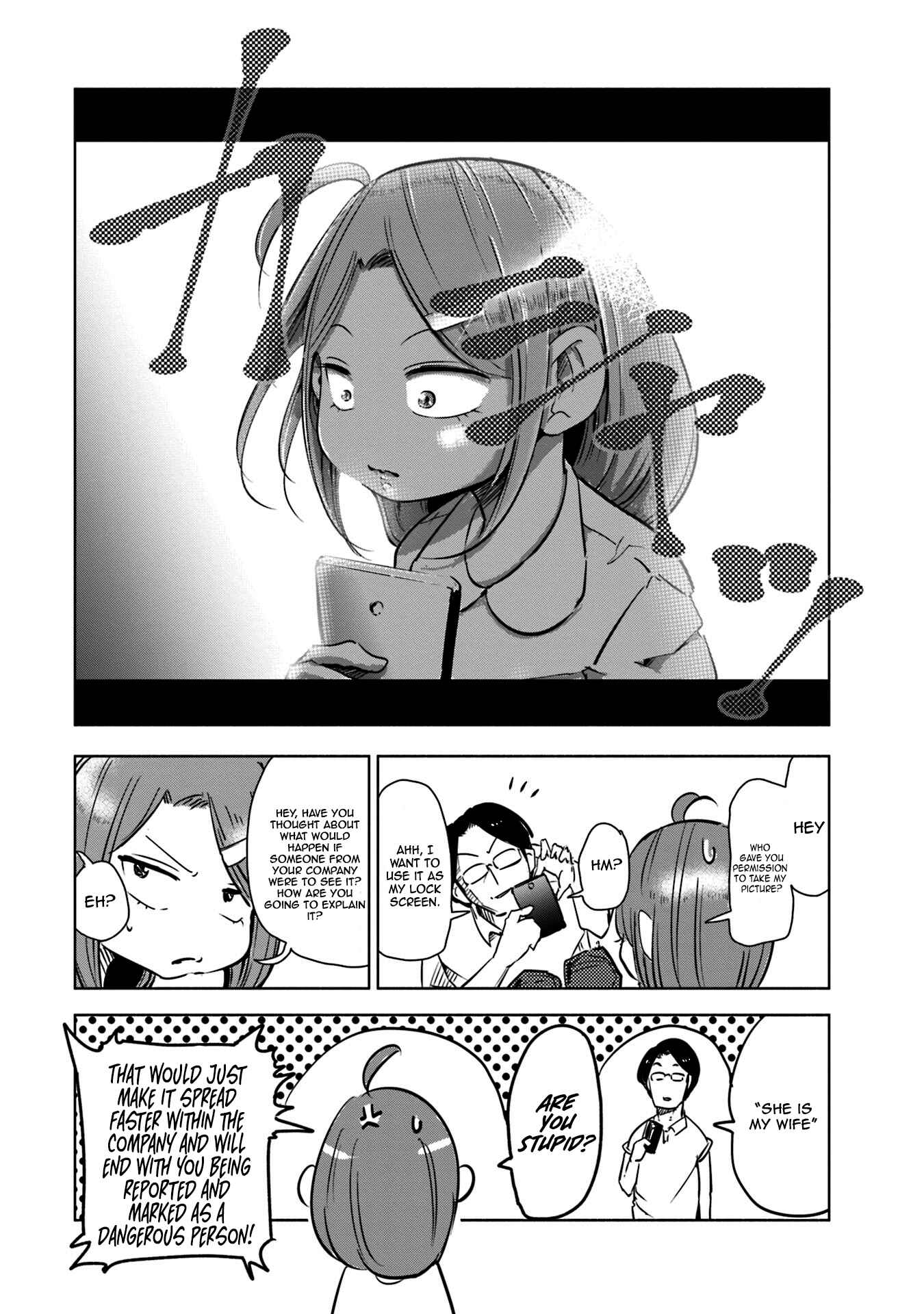 Page 11 Chapter 2 Tsuma, Shougakusei ni Naru.