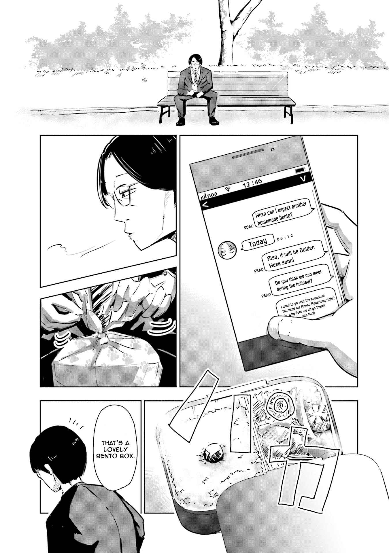 Page 14 Chapter 2 Tsuma, Shougakusei ni Naru.