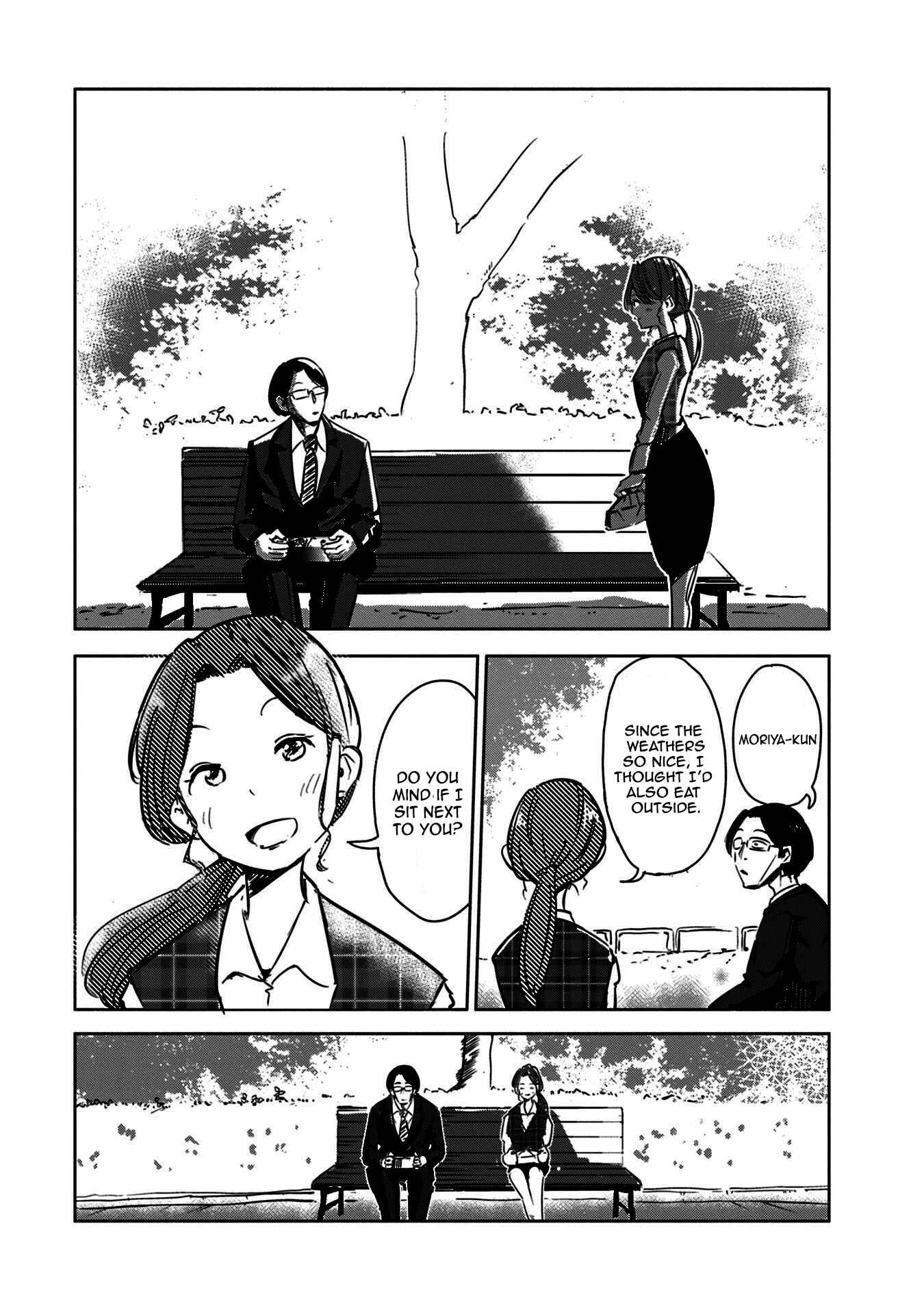 Page 15 Chapter 2 Tsuma, Shougakusei ni Naru.