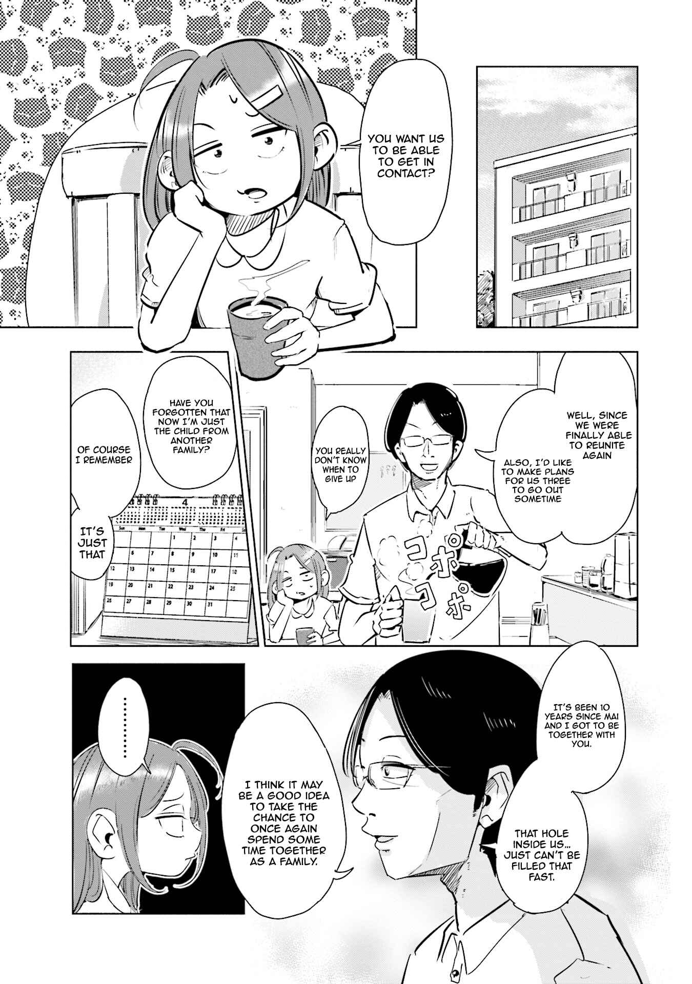 Page 4 Chapter 2 Tsuma, Shougakusei ni Naru.