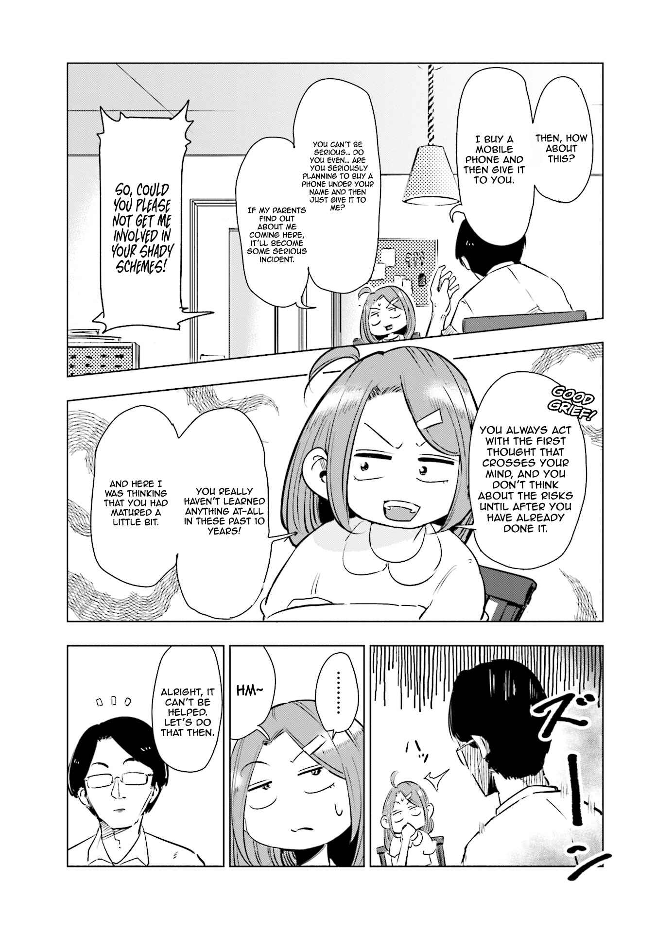 Page 6 Chapter 2 Tsuma, Shougakusei ni Naru.