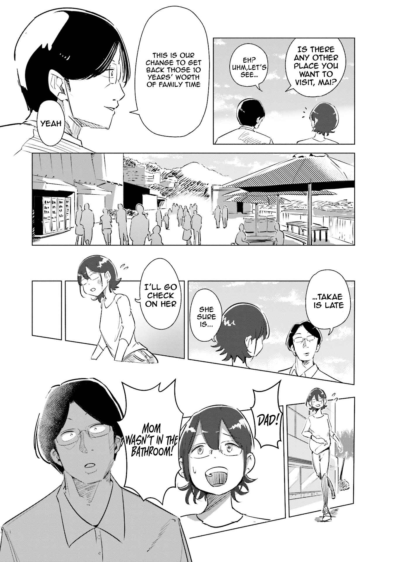 Page 11 Chapter 4 Tsuma, Shougakusei ni Naru.