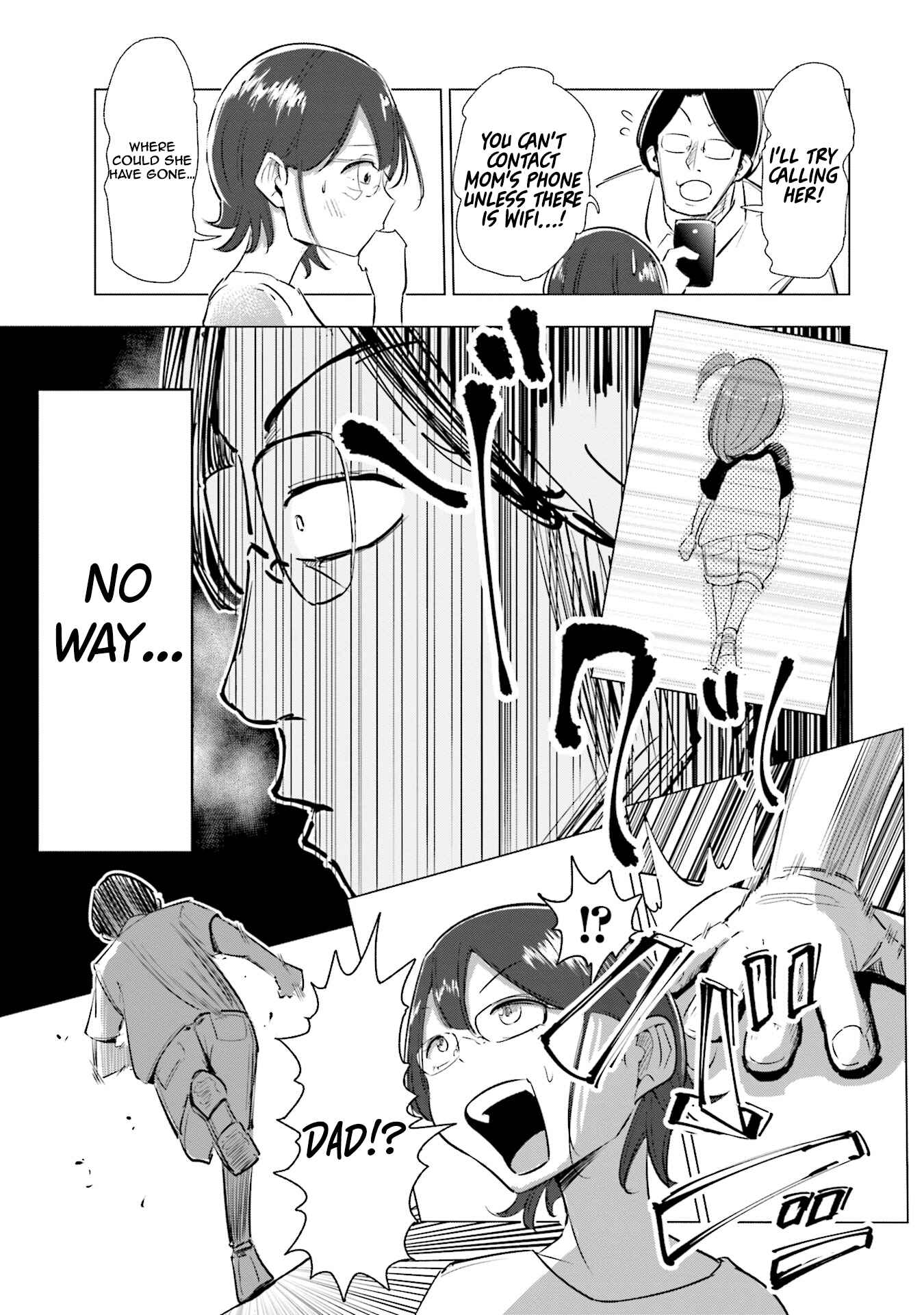 Page 12 Chapter 4 Tsuma, Shougakusei ni Naru.