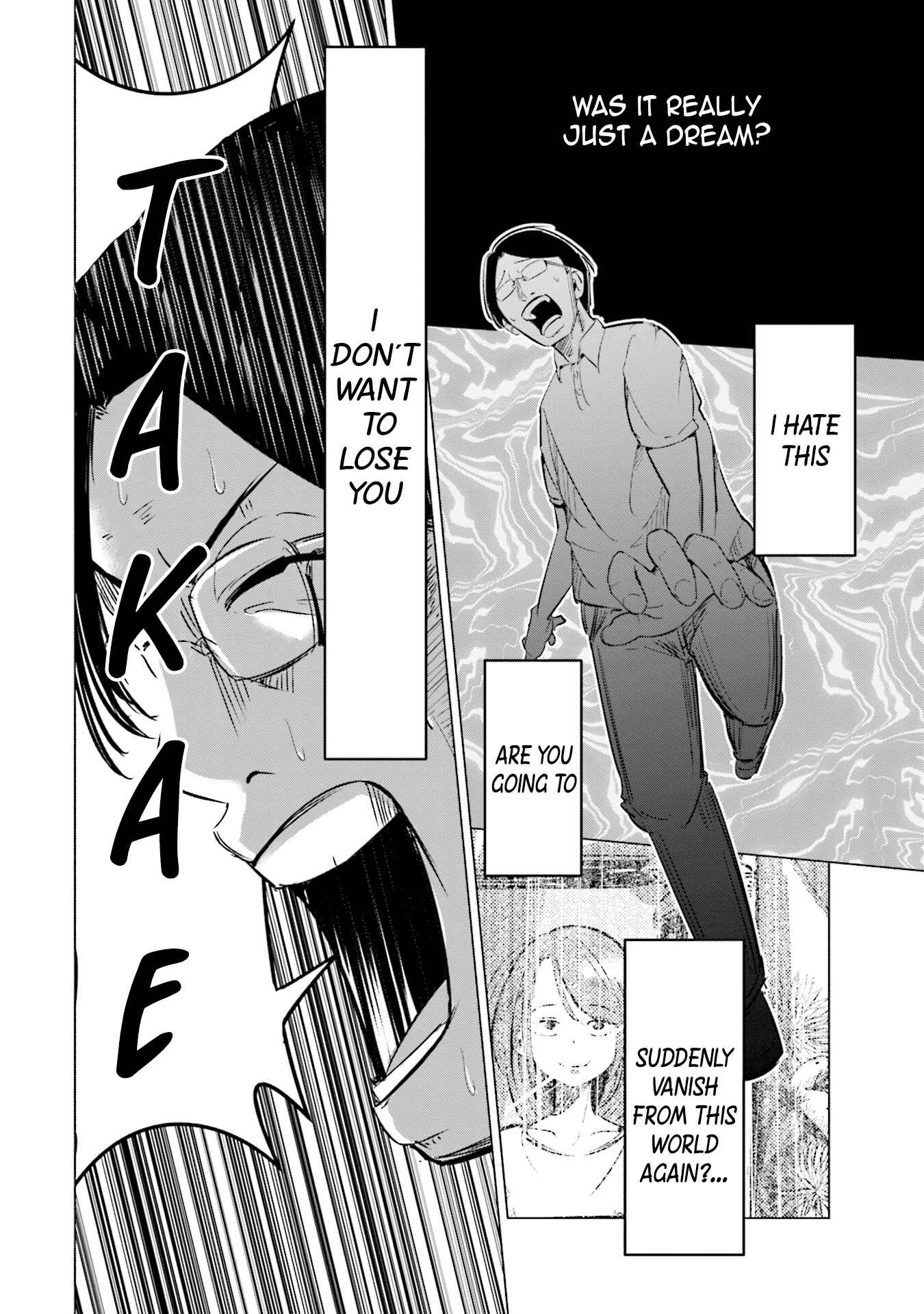 Page 15 Chapter 4 Tsuma, Shougakusei ni Naru.