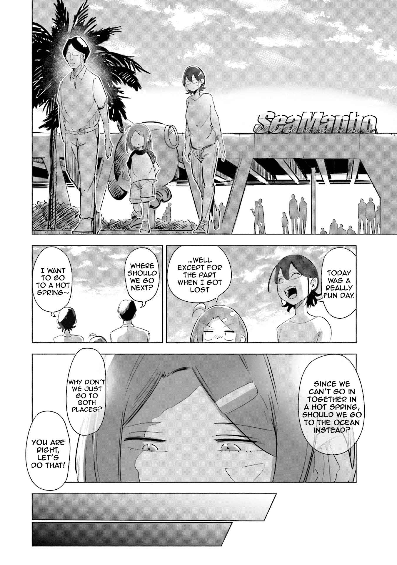 Page 19 Chapter 4 Tsuma, Shougakusei ni Naru.