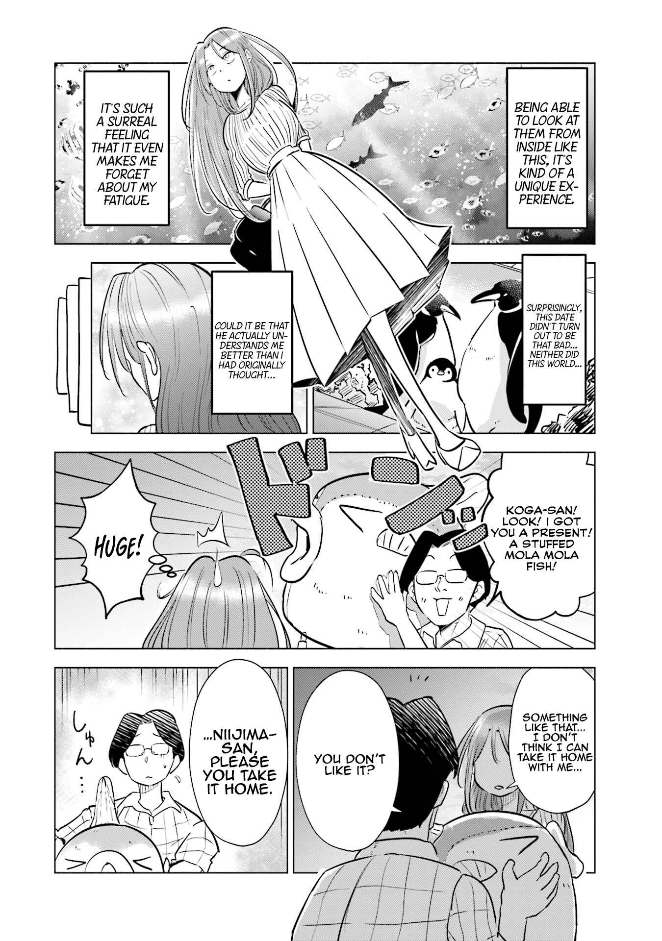 Page 4 Chapter 8.5 Tsuma, Shougakusei ni Naru.
