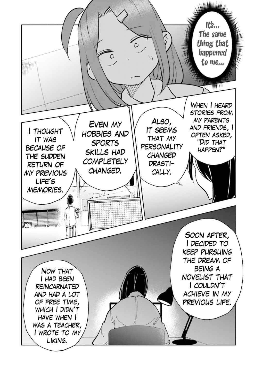 Page 19 Chapter 82 Tsuma, Shougakusei ni Naru.