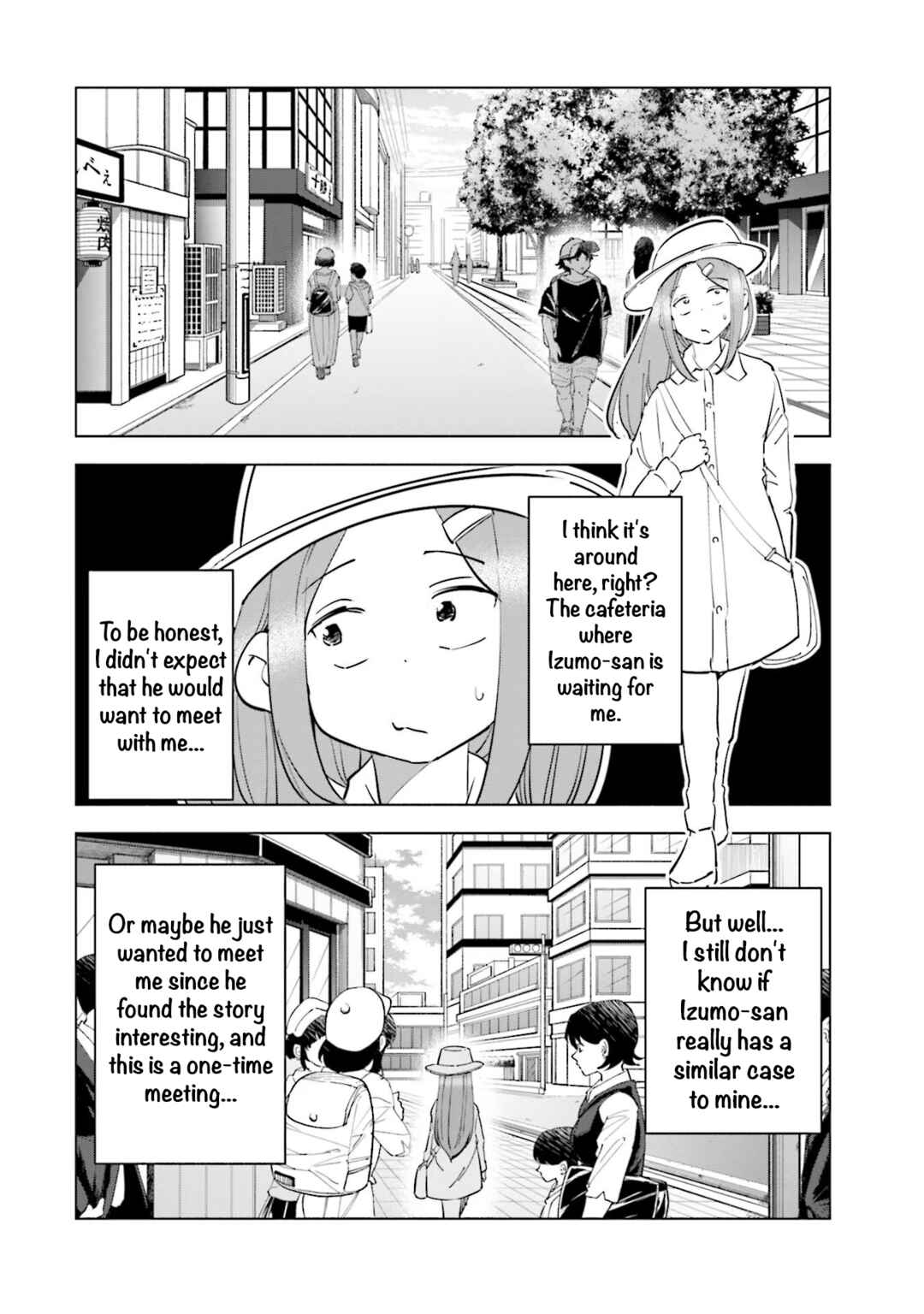 Page 7 Chapter 82 Tsuma, Shougakusei ni Naru.