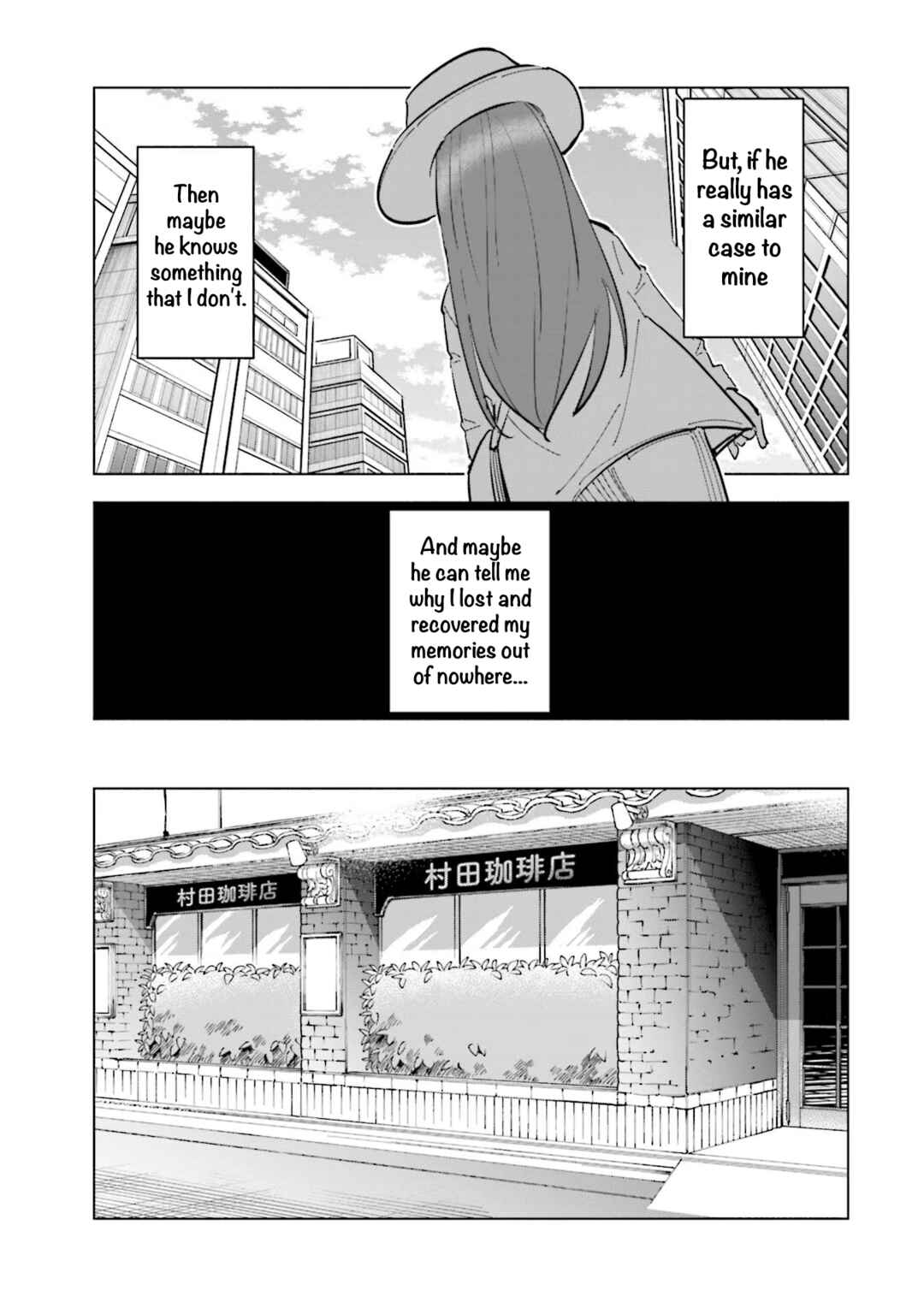 Page 8 Chapter 82 Tsuma, Shougakusei ni Naru.
