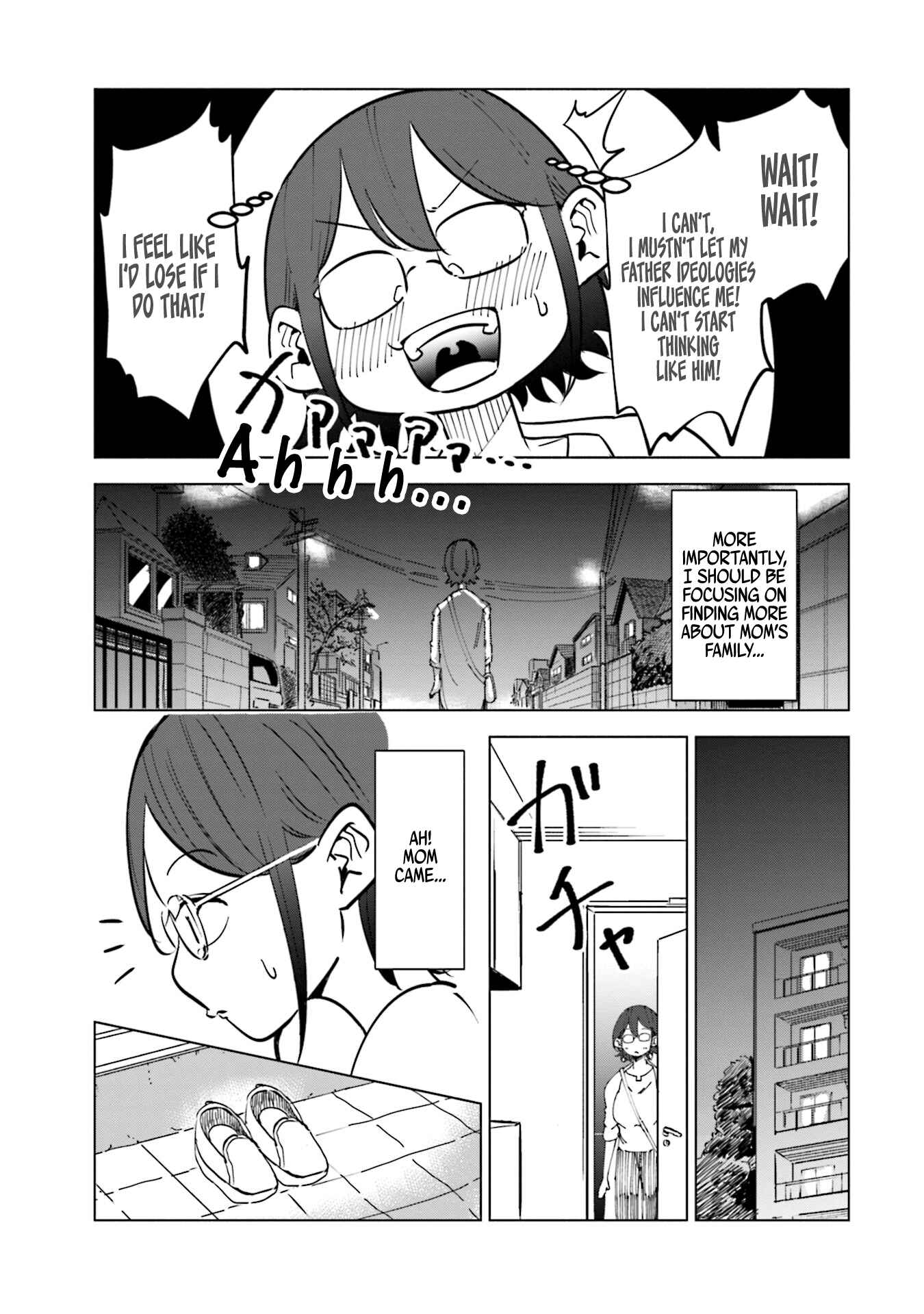 Page 16 Chapter 23 Tsuma, Shougakusei ni Naru.