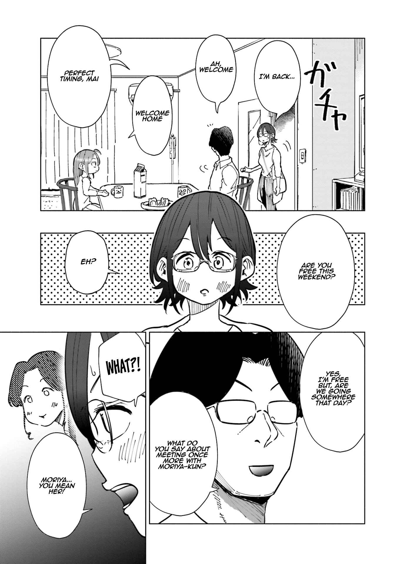 Page 18 Chapter 23 Tsuma, Shougakusei ni Naru.