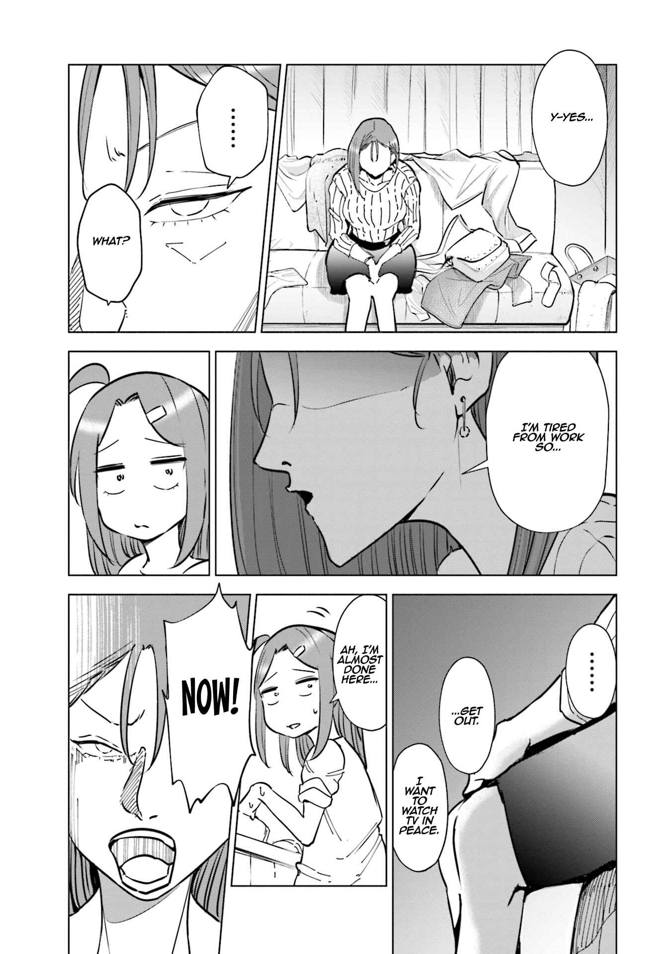 Page 4 Chapter 23 Tsuma, Shougakusei ni Naru.