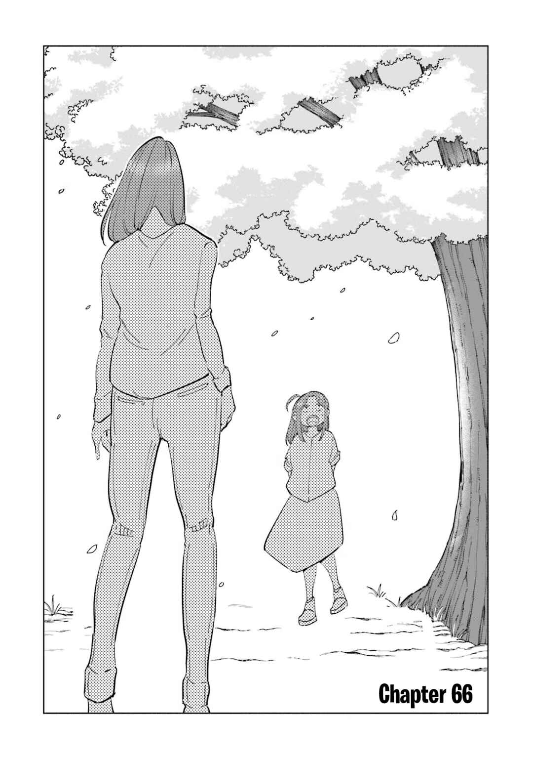 Page 1 Chapter 66 Tsuma, Shougakusei ni Naru.