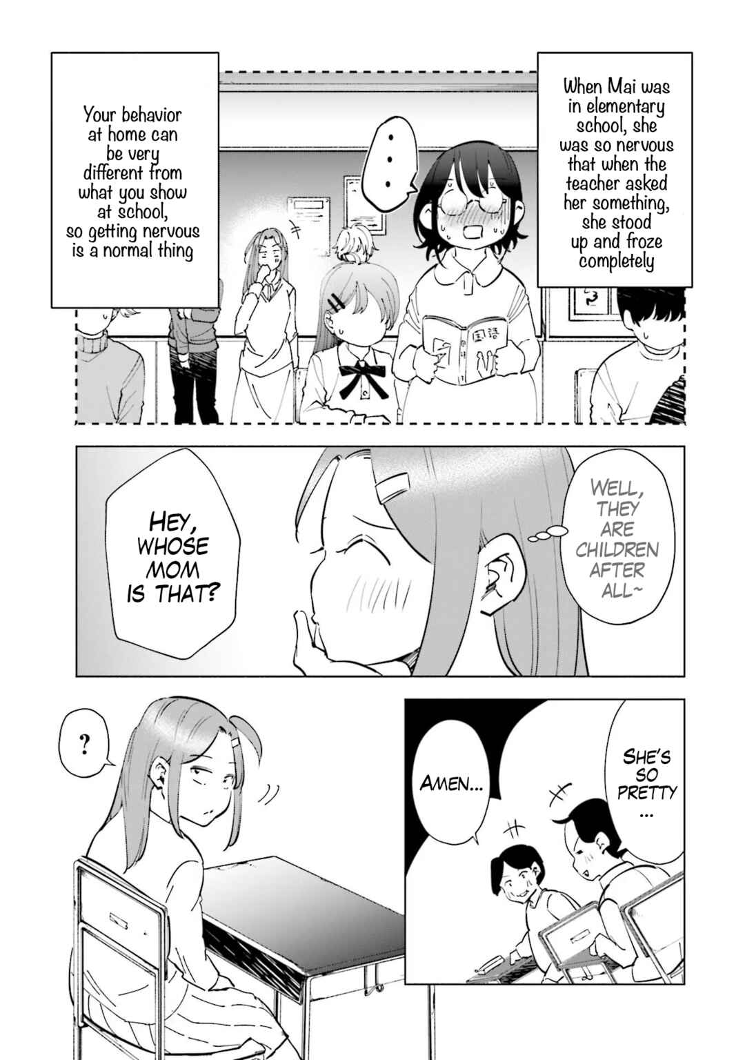 Page 17 Chapter 66 Tsuma, Shougakusei ni Naru.