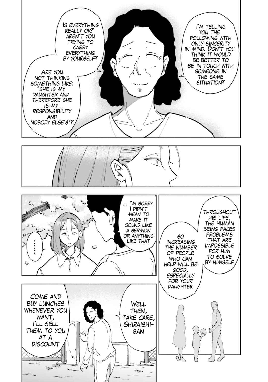 Page 6 Chapter 66 Tsuma, Shougakusei ni Naru.