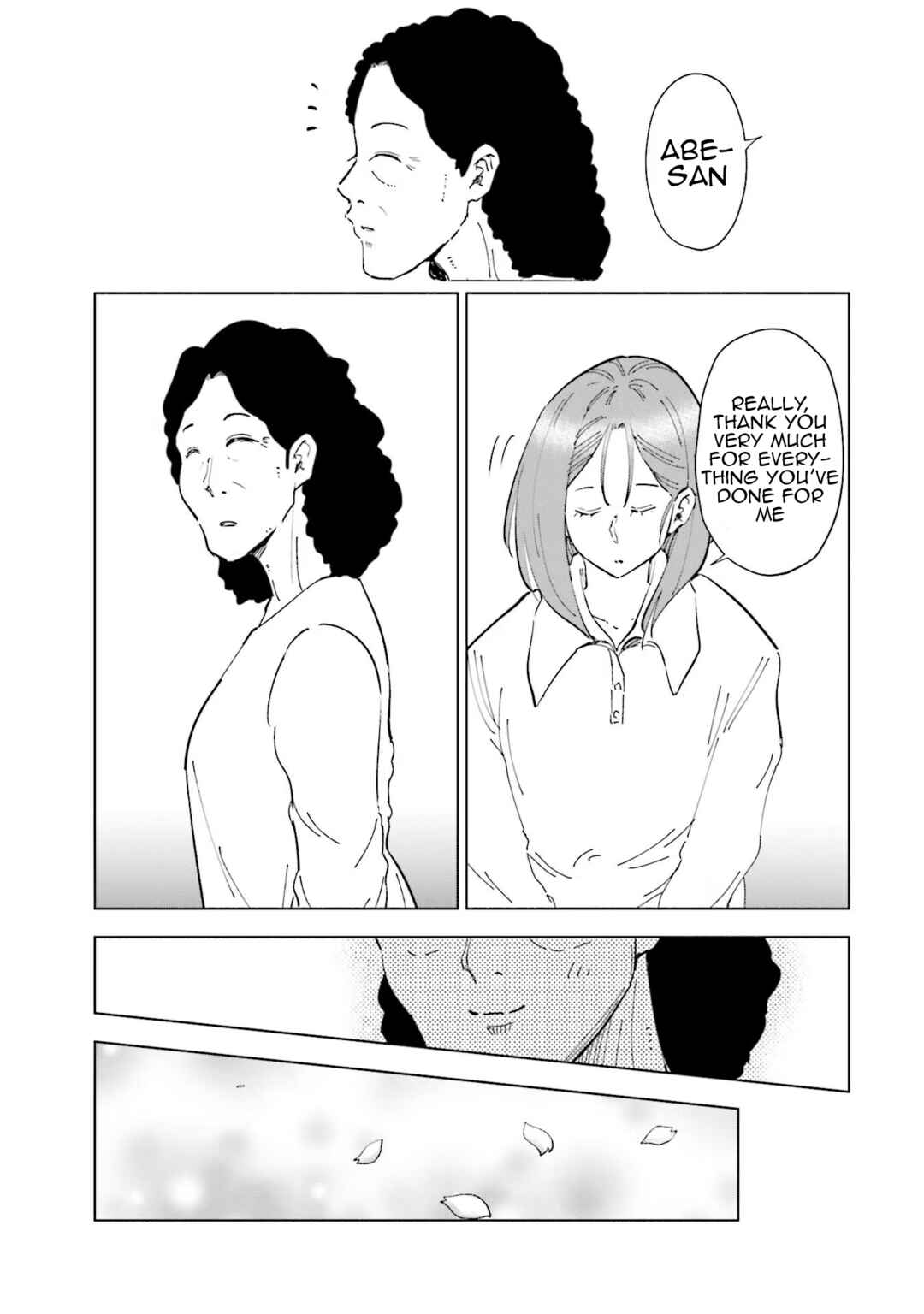 Page 7 Chapter 66 Tsuma, Shougakusei ni Naru.