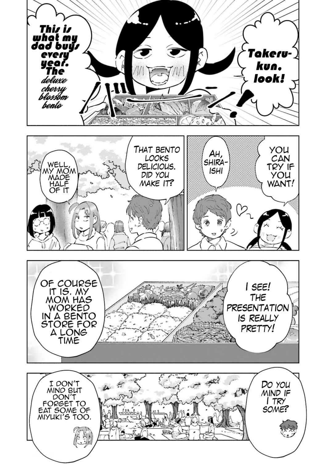 Page 8 Chapter 66 Tsuma, Shougakusei ni Naru.