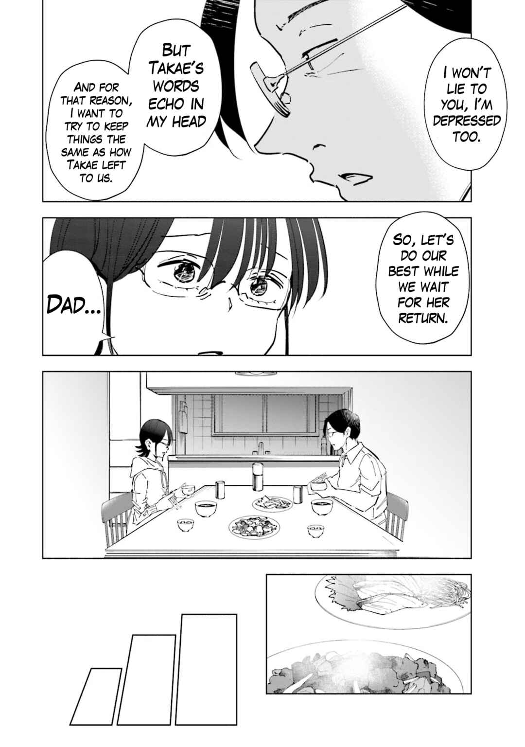 Page 12 Chapter 75 Tsuma, Shougakusei ni Naru.