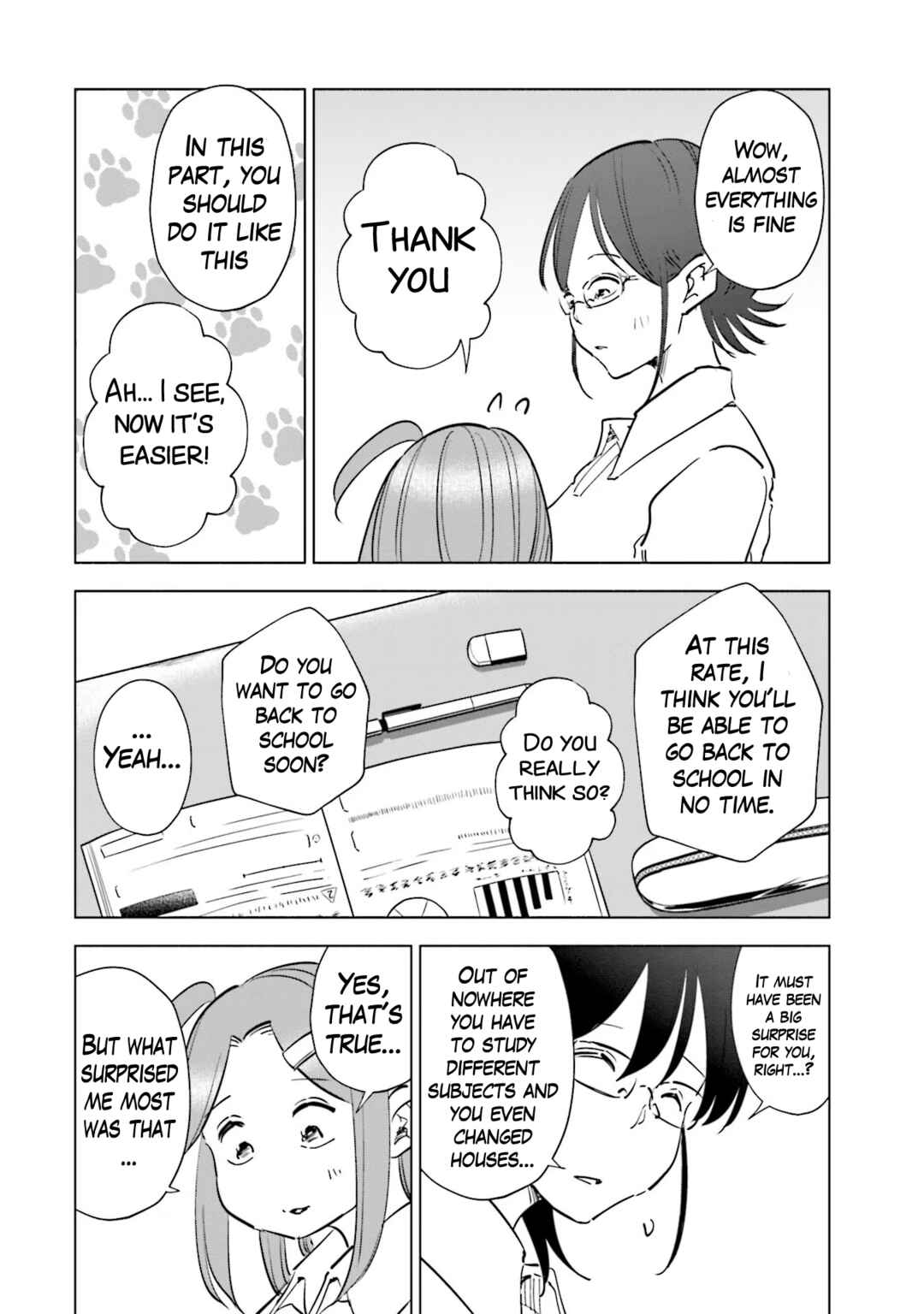 Page 20 Chapter 75 Tsuma, Shougakusei ni Naru.