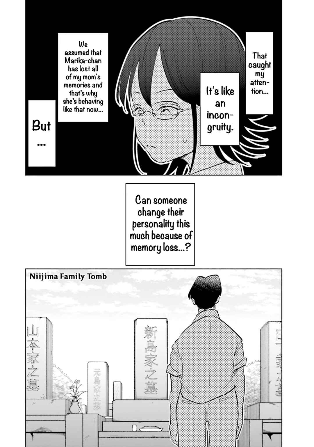Page 22 Chapter 75 Tsuma, Shougakusei ni Naru.
