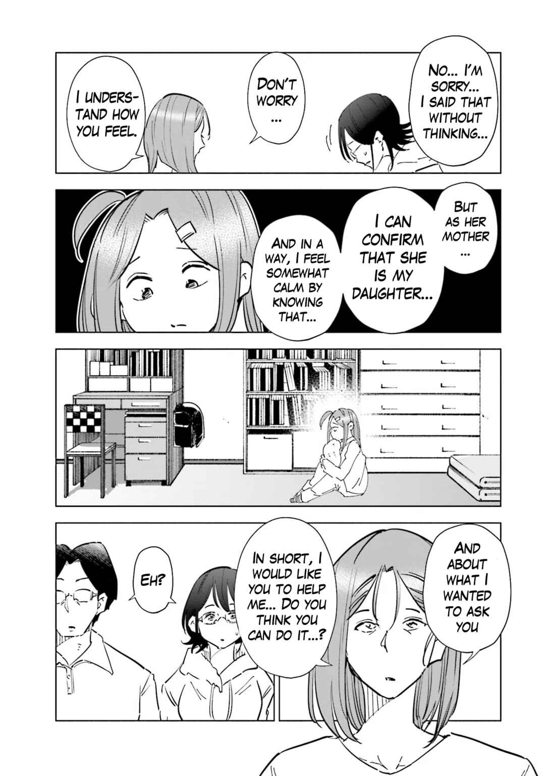 Page 7 Chapter 75 Tsuma, Shougakusei ni Naru.