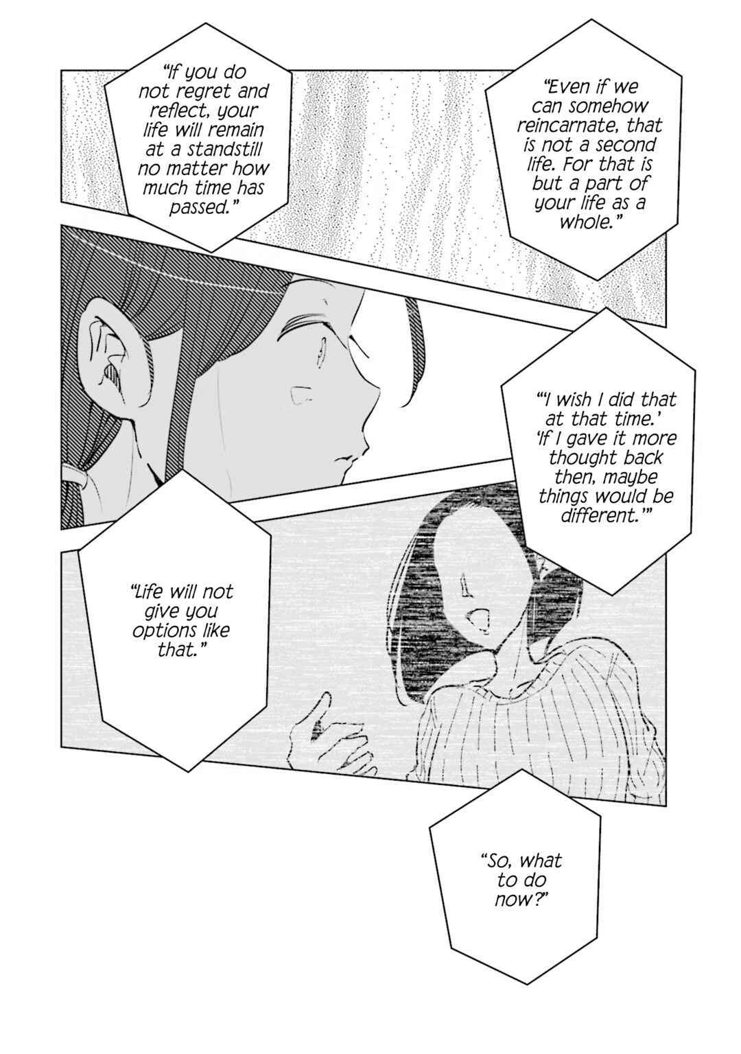 Page 14 Chapter 52 Tsuma, Shougakusei ni Naru.