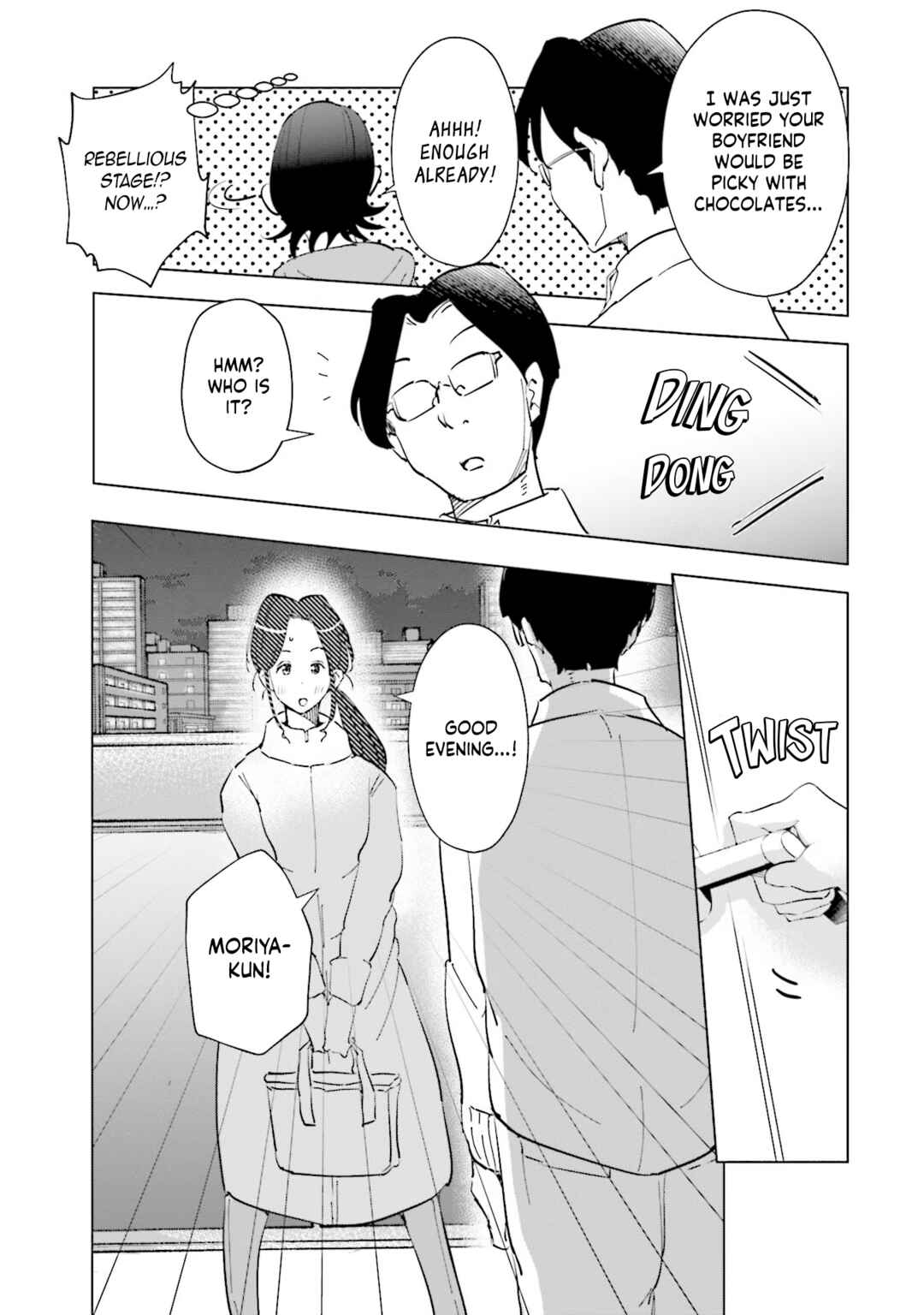 Page 17 Chapter 52 Tsuma, Shougakusei ni Naru.