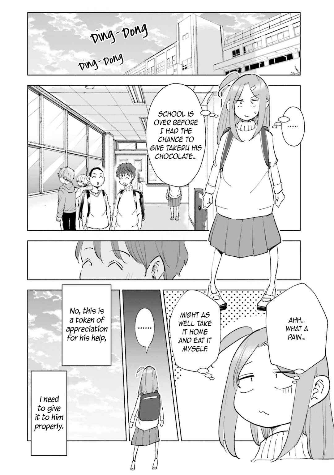 Page 2 Chapter 52 Tsuma, Shougakusei ni Naru.