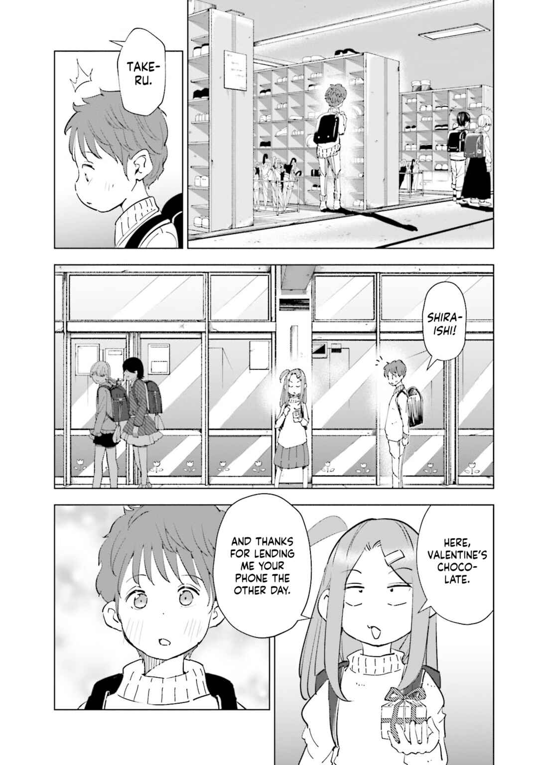 Page 3 Chapter 52 Tsuma, Shougakusei ni Naru.